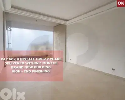 under construction, garden, terrace, Bhamdoun/ بحمدون REF#OK134364