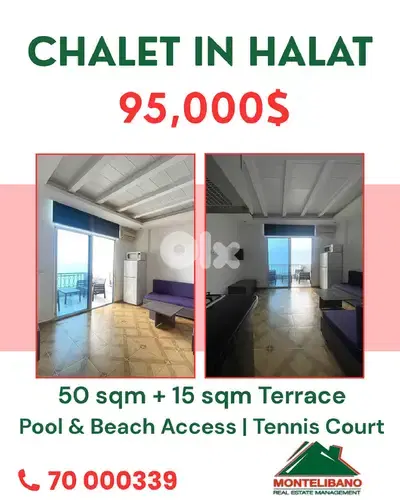 50 sqm Chalet For Sale in Halat حالات with Terrace, Pool& Beach Access