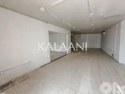 Shop for Rent in Dbayeh | محل للإيجار في ضبية