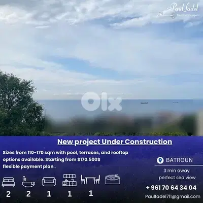 new project under construction !!