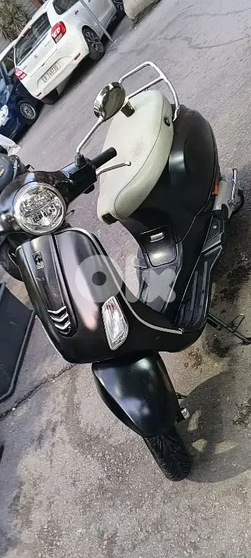 بيروت