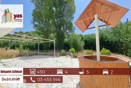 Bekaatet Aachkout 450m2 | 670m2 Land | Villa | Mountain View | DA |
