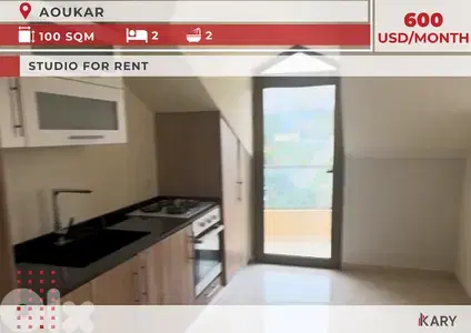 100m2 Studio for Rent in Aoukar - ستوديو ١٠٠ متر مربع للإيجار في عوكر