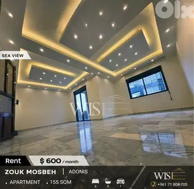 FOR RENT – 155 SQM Apartment in Zouk Mosbeh - Adonis!
