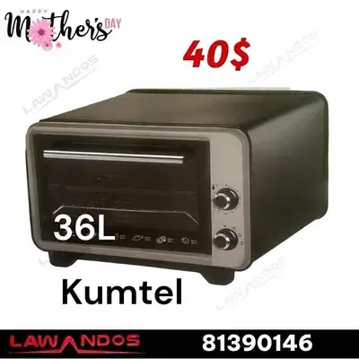 Electric Oven KUMTEL 36L  فرن كهرباء مع كفالة