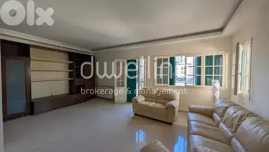 Spacious Apartment in Achrafieh-Carré d'Or for sale Spacious Apartment in Achrafieh-Carré d'Or for sale