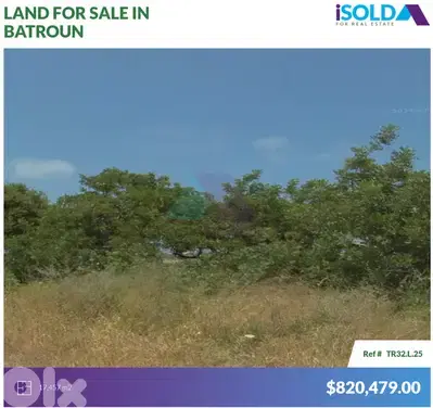 17457m2 Prime land+open view 4sale in Batroun - أرض للبيع في البترون