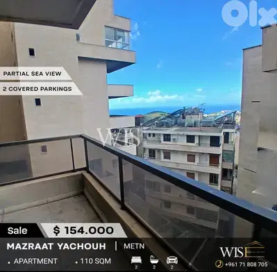110 SQM Apartment for SALE in Mazraat Yachouh!