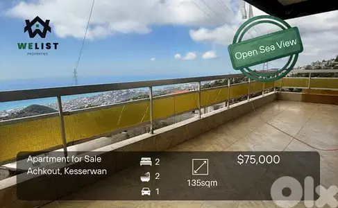 Apartment for sale in Achkout شقة للبيع في منطقة عشقوت