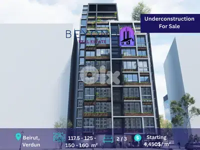Under construction Apartments for Sale in Verdun /شقق للبيع Under construction Apartments for Sale in Verdun /شقق للبيع
