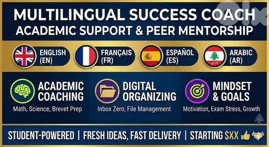 Multilingual Success Coach | Peer Mentoring & Academic Support (AR/