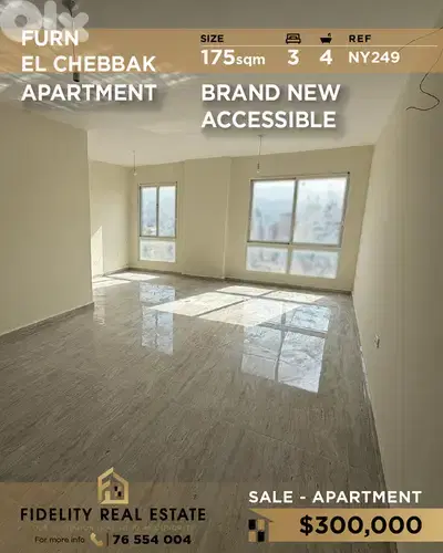Apartment for sale in Furn El Chebbak NY249 شقة للبيع في فرن الشباك
