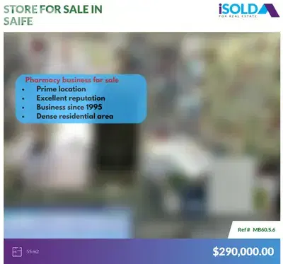 Pharmacy business 4sale+store 4rent in DownTown*Prime location*