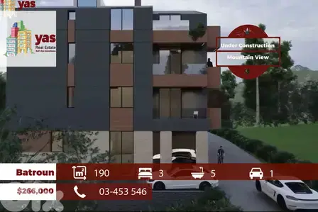 Batroun 190m2 | Under Construction | Payment Facilities | View | MCH