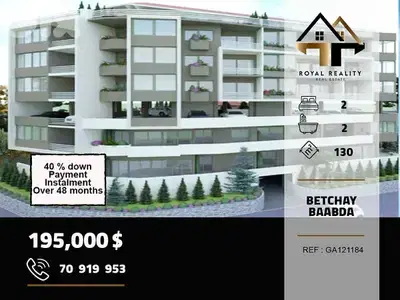 under construction apartment for sale in betchay baabdaشقق قيد الانشاء