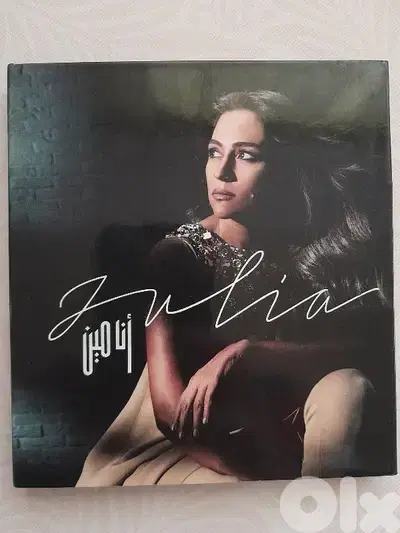 julia