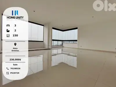 high end apartment for sale in Antelias, Metn