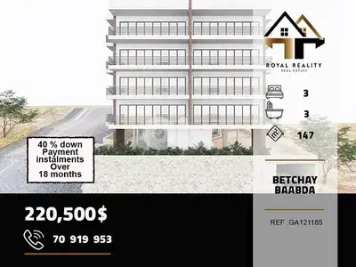 under construction apartment for sale in betchay baabdaشقق قيد الانشاء
