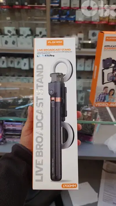 PLOKAMA LIVE BROADCAST STAND LIVE K9 PRO 1700MM