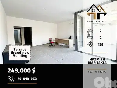 apartments for sale in new mar takla hazmiyeh شقق للبيع في حازمية
