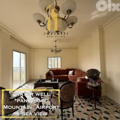 Apartment for sale in Choueifat, Aley شقه للبيع في شويفات الامراء