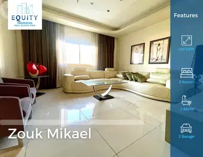 220 SQM Apartment For Sale In Zouk Mikael شقة للبيع #RK26726