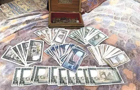 بيروت