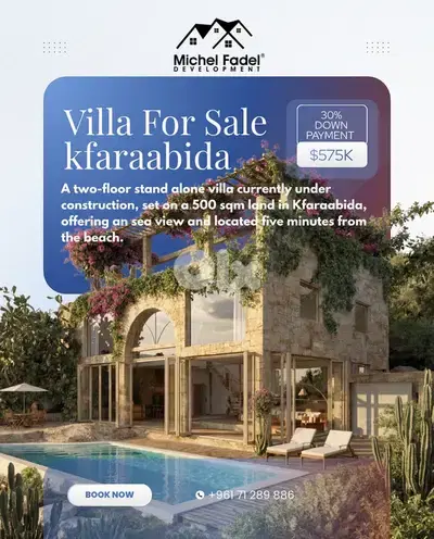 MF1003 Standalone Villa for Sale–Kfaraabida فيلا مستقلة للبيع-كفرعبيدا MF1003 Standalone Villa for Sale–Kfaraabida فيلا مستقلة للبيع-كفرعبيدا