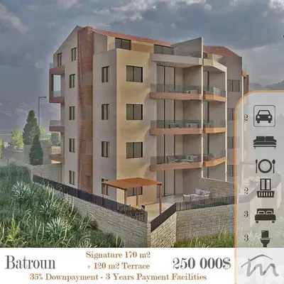 Batroun | 35%  DOWNPAYMENT - 3 YEARS PAYMENT FACILITIES | Prime Area