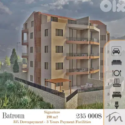 Batroun | 35% DOWNPAYMENT - 3 YEARS PAYMENT FACILITIES | Open View