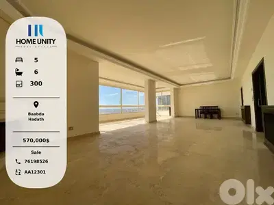 duplex for sale in Baabda, Lebanon