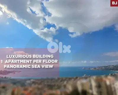sea view, parking, Maid's room, Sahel Alma/ساحل علما REF#BJ134730