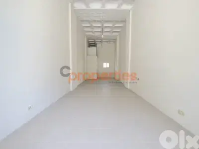 Shop For Rent In Antelias – CPRDM251