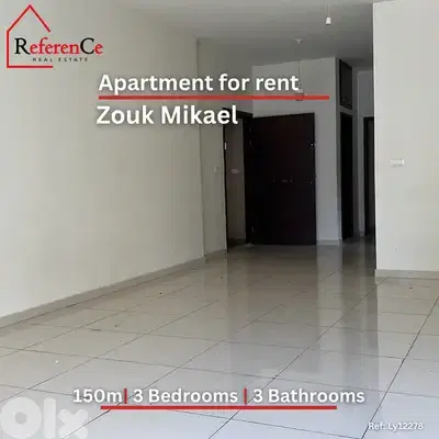 Prime location apartment Zouk Mikale شقة في موقع رئيسي في زوق مكايل