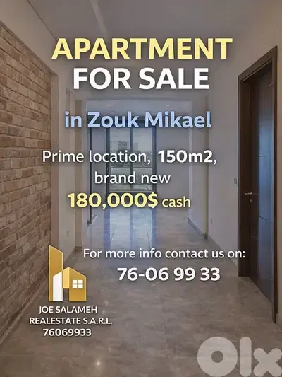 Brand New 150m2 apartment for sale in Zouk Mikael/زوق مكايل