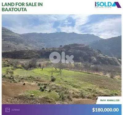 2250m2 Prime land mountain view 4sale in Baatouta-أرض للبيع في بقعتوتة