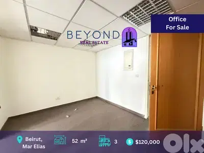 Office for sale in Mar Elias - مكتب للبيع في مارالياس