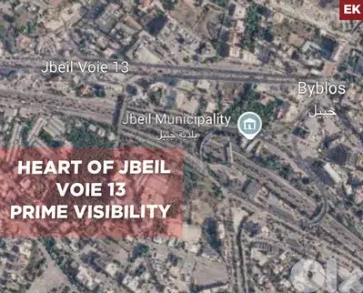 Great visibility, prime location, Jbeil /جبيل  REF#EK134801