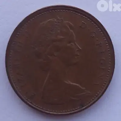 Canadian 1972