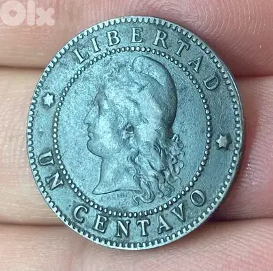 عملة قديمة أرجنتين ٢ سنتافوس سنة ١٨٨٤