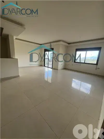 DY3411 - Hboub Apartment with Garden & Terrace for Sale!
