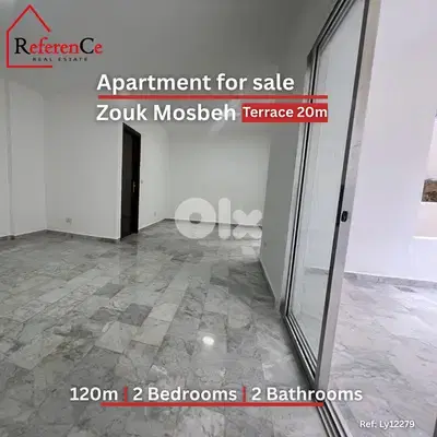Apartment with terrace in zouk mosbeh شقة مع تراس في زوق مصبح