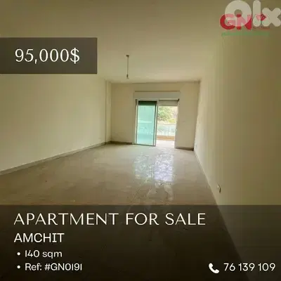 Apartment for Sale in Amchit 140m² ONLY for 95K في عمشيت