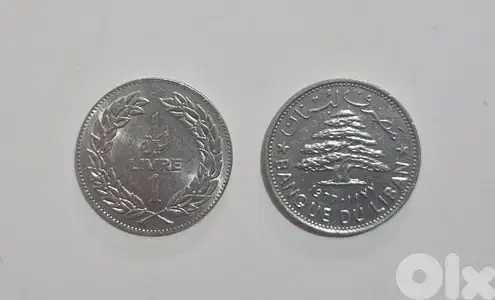 Old Currencies - عملات قديمة