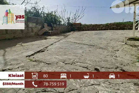 Kleiaat 80m2 | Terrace | Standard Flat | Open View | Lighted | KH