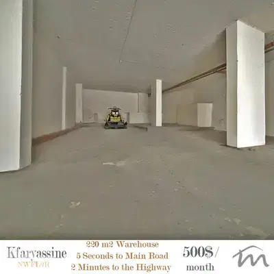 Kfaryassine | 220m² Warehouse | 5 Seconds-Main Road | 1 Minute-Highway