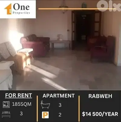 APARTMENT FOR RENT IN RABWEH