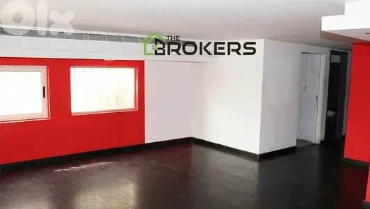 Shop for Rent in Badaro  محل للايجار في بدارو