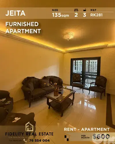 Apartment for rent in Jeita RK281 شقة  للإيجار في جعيتا