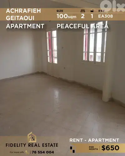 Apartment for rent in Achrafieh EA308 شقة للإيجار في الأشرفية
